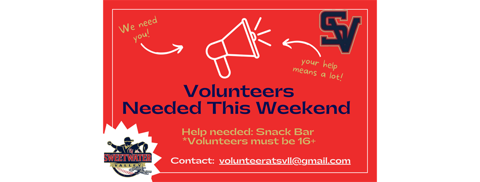 Volunteers Needed