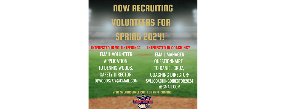 Now recruiting volunteers